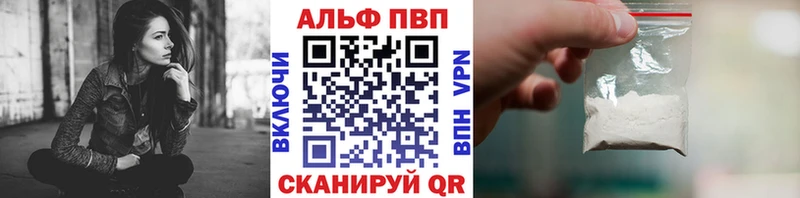 Купить Экстази  Альфа ПВП  Псилоцибиновые грибы  Меф  ГАШ  МАРИХУАНА  Заволжье