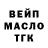 Amphetamine Розовый Marie Haverty