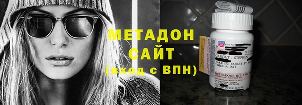 скорость Каменск-Шахтинский