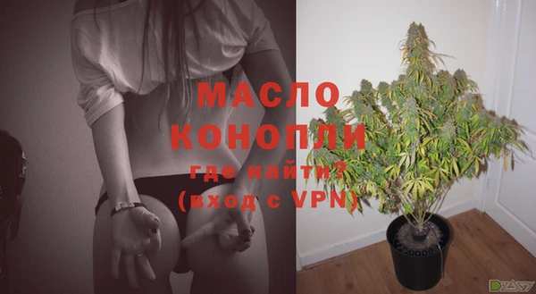 скорость mdpv Касимов