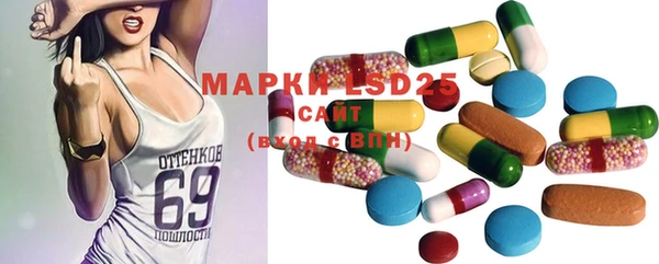 ECSTASY Карталы