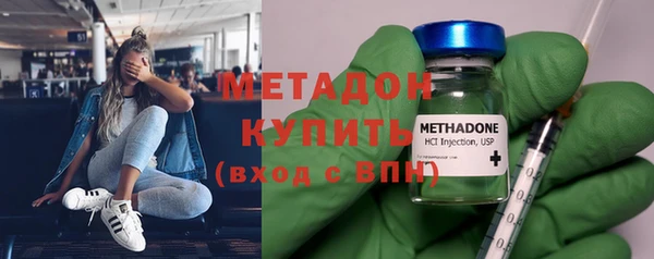 ECSTASY Карталы