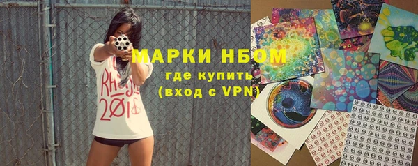 ECSTASY Карталы