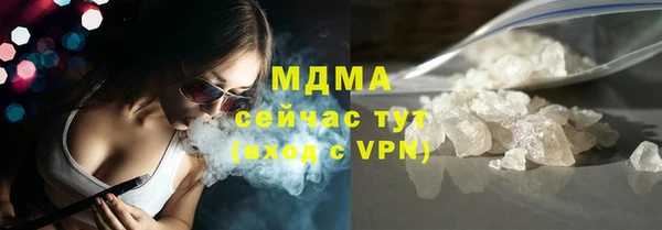 ECSTASY Карталы