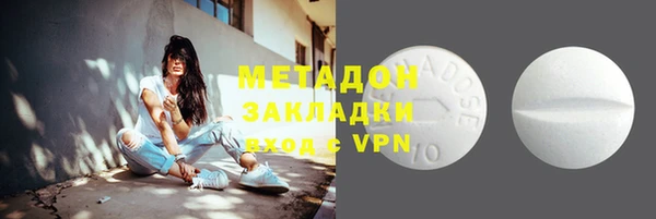скорость mdpv Касимов