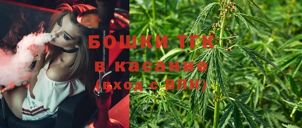 скорость Каменск-Шахтинский