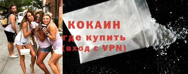 скорость Каменск-Шахтинский
