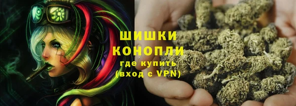 соль курить ск Карпинск