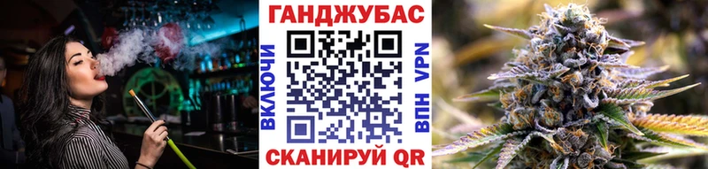Шишки марихуана LSD WEED  Купить  Заволжье 